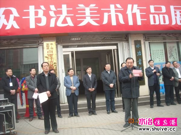 DSCN5165.JPG
