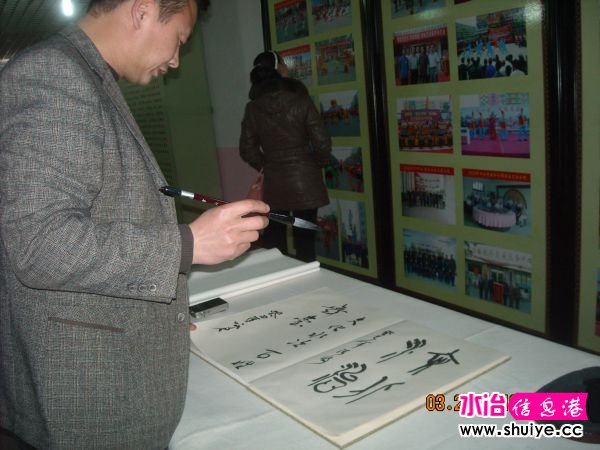 DSCN5168.JPG