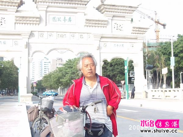PHOT0016.JPG