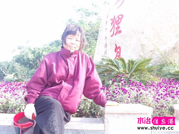 PHOT0017.JPG