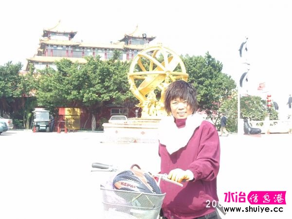 PHOT0018.JPG