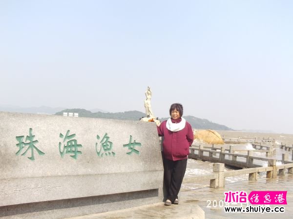 PHOT0021.JPG