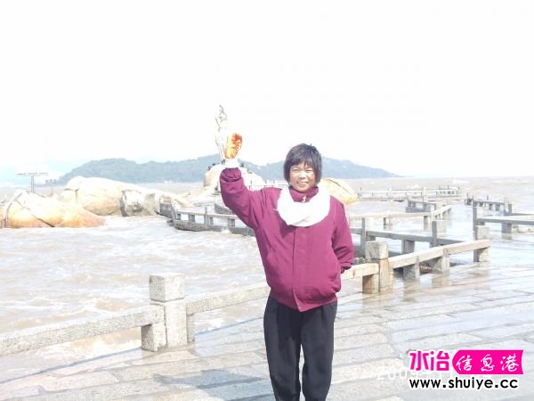 PHOT0023.JPG