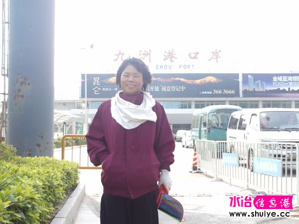 PHOT0026.JPG