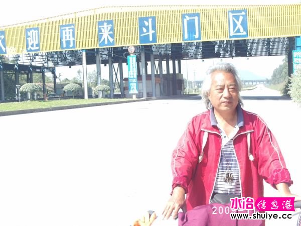 PHOT0039.JPG