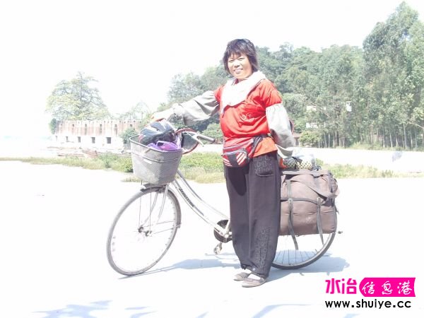 PHOT0045.JPG