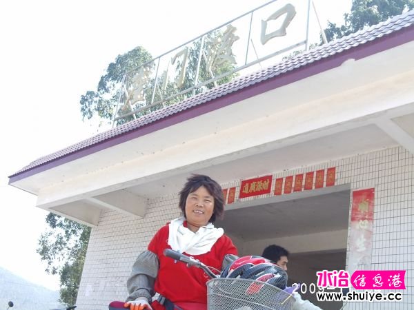 PHOT0046.JPG