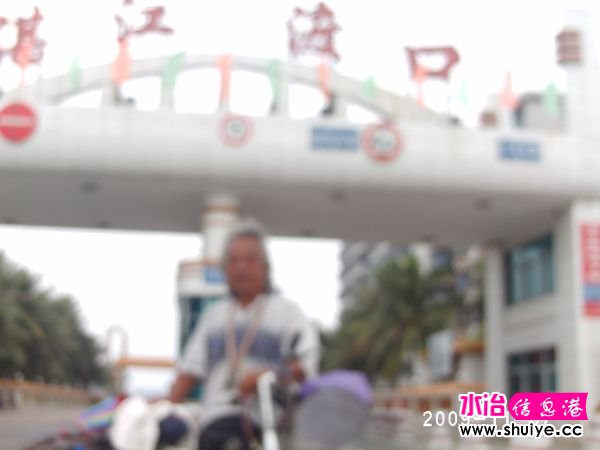 PHOT0067.JPG