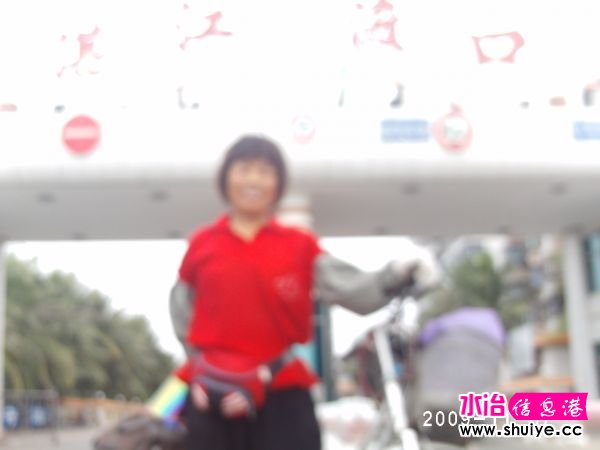 PHOT0068.JPG