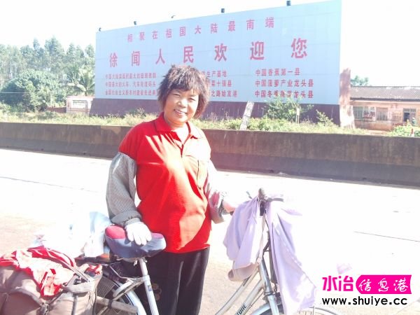 PHOT0072.JPG