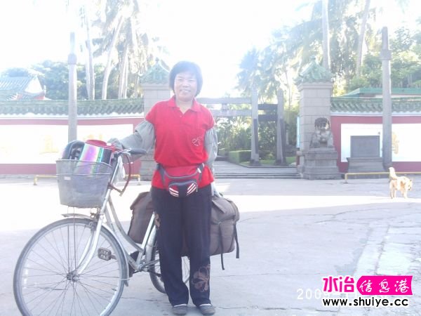 PHOT0082.JPG