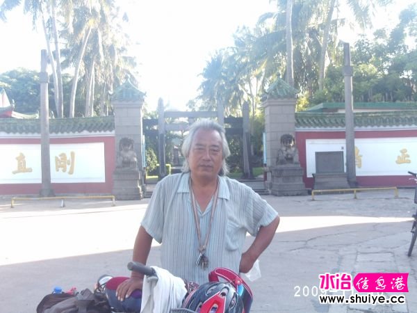 PHOT0083.JPG