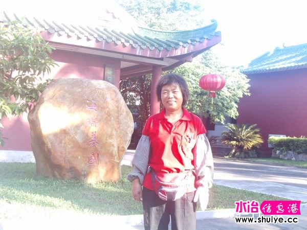 PHOT0084.JPG