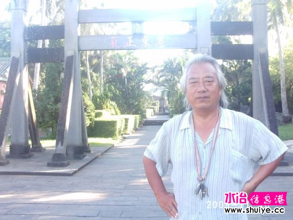 PHOT0086.JPG