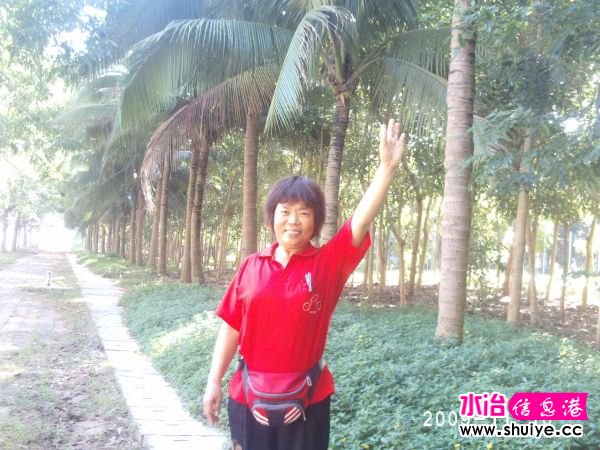 PHOT0091.JPG
