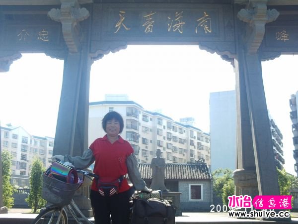 PHOT0092.JPG