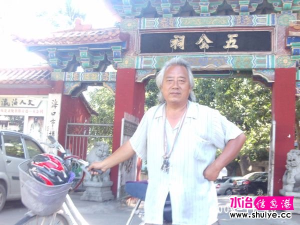 PHOT0097.JPG