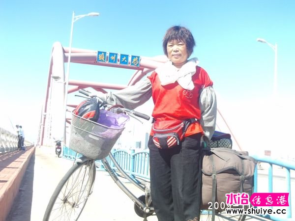 PHOT0098.JPG