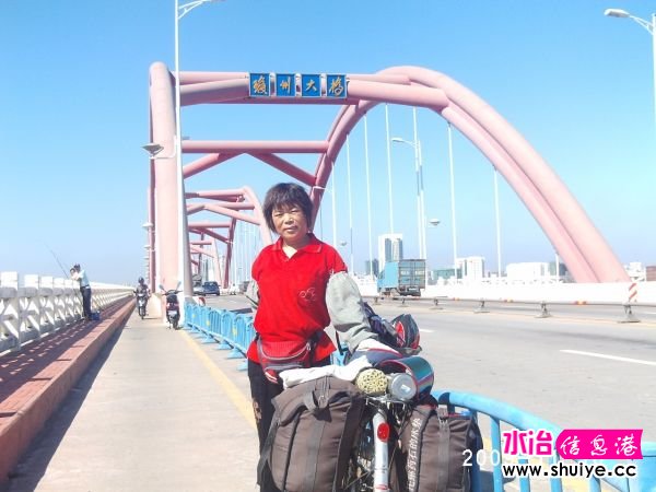PHOT0099.JPG