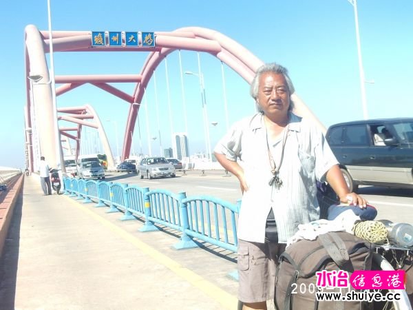 PHOT0102.JPG