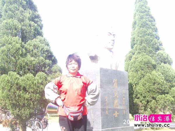 PHOT0106.JPG