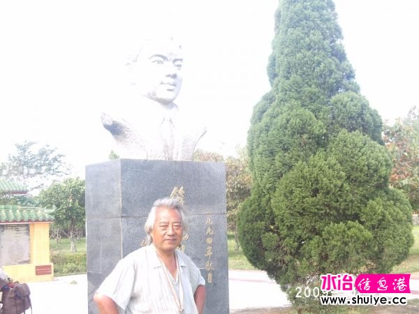 PHOT0107.JPG