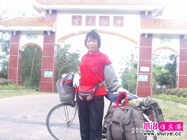 PHOT0109.JPG