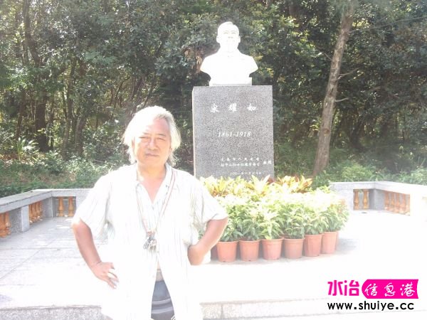 PHOT0112.JPG