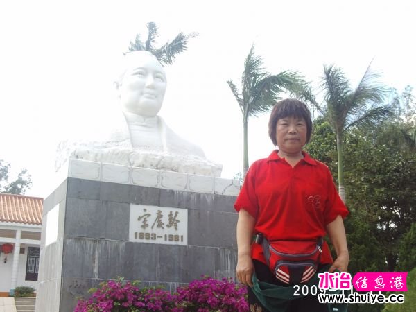 PHOT0114.JPG