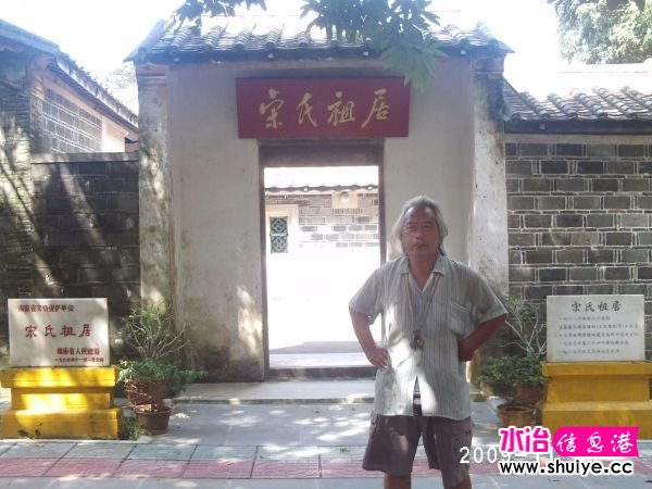 PHOT0119.JPG