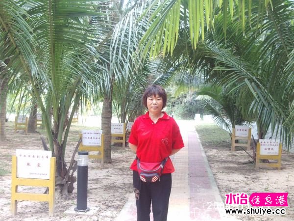 PHOT0126.JPG