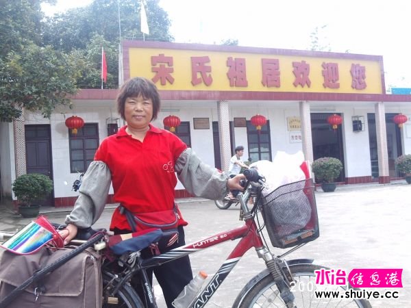 PHOT0129.JPG
