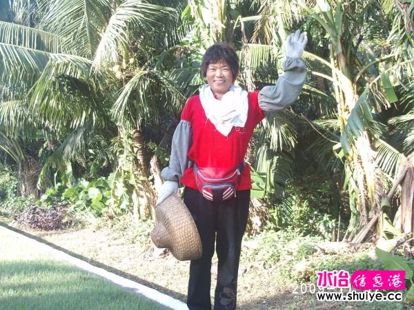 PHOT0131.JPG