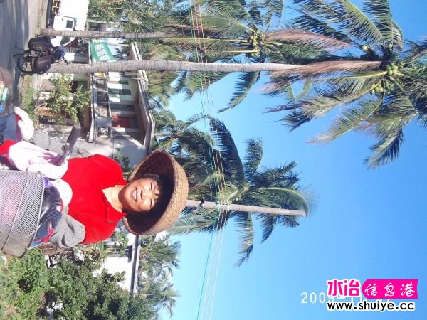 PHOT0132.JPG