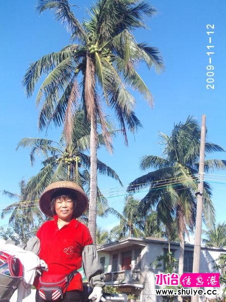 PHOT0133.JPG