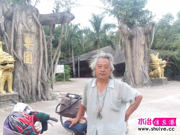 PHOT0143.JPG
