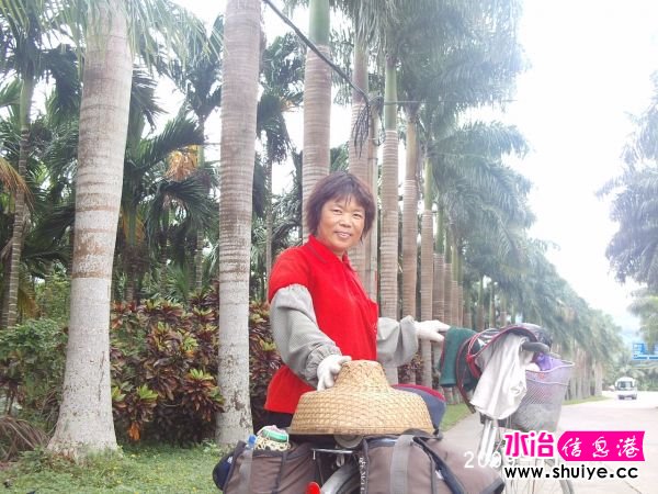 PHOT0146.JPG