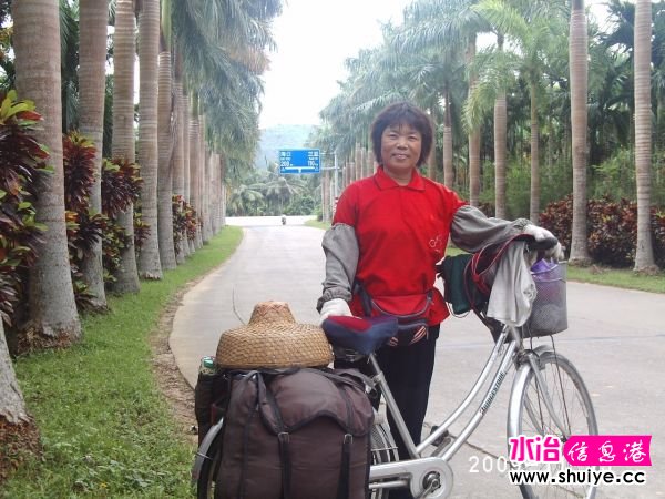 PHOT0147.JPG