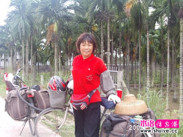 PHOT0151.JPG