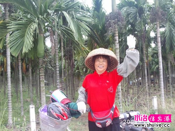 PHOT0153.JPG