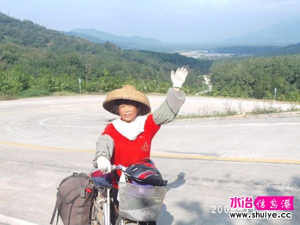 PHOT0158.JPG