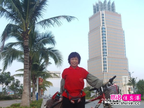PHOT0160.JPG