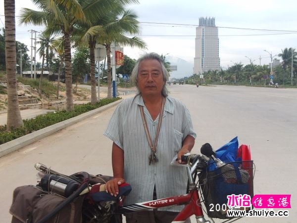 PHOT0161.JPG