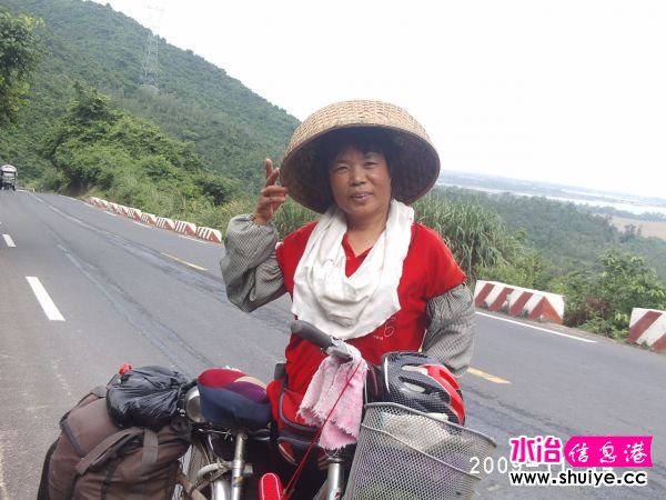 PHOT0167.JPG