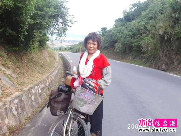 PHOT0169.JPG
