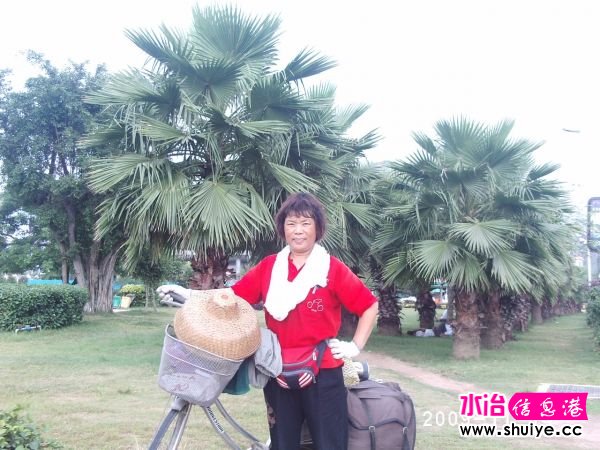 PHOT0170.JPG