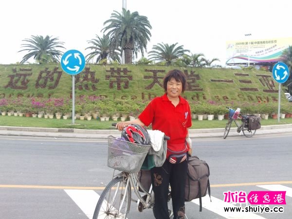 PHOT0174.JPG