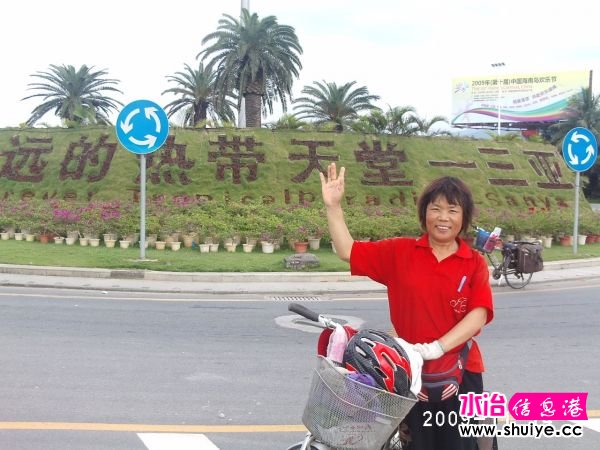 PHOT0176.JPG