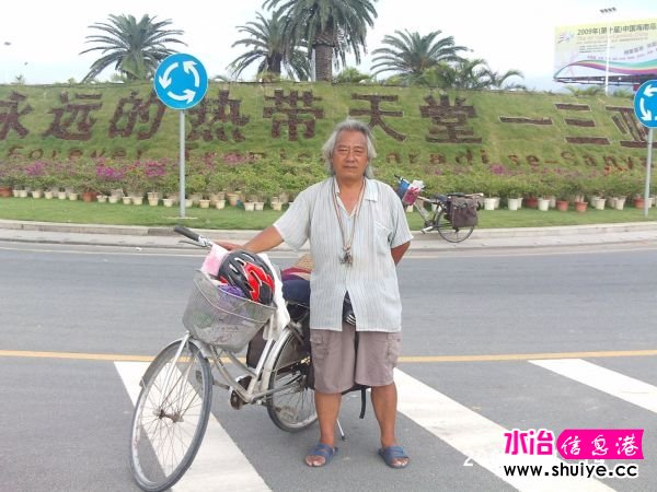 PHOT0177.JPG
