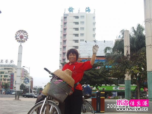 PHOT0179.JPG
